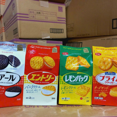 Bánh quy kem YBC vị Lemon Nhật Bản