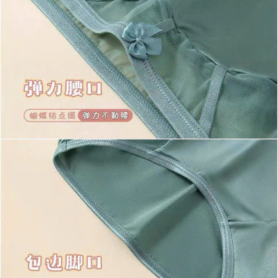 QUẦN LÓT LỤA SIÊU MỀM MẠI QUYẾN RŨ CAO CẤP TỪ 40-70KG DÀNH CHO NỮ