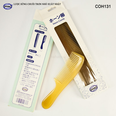 Lược sừng xuất Nhật (Size: S - 14cm) COH131 - Mẫu tiêu chuẩn - Chăm sóc tóc