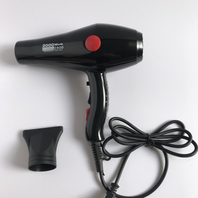 MÁY SẤY TÓC CHAOBA CB-2800