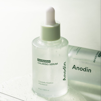 Serum cấp ẩm và làm dịu chiết xuất tinh chất rau má Kava Kaka Calming Anodin 50ml