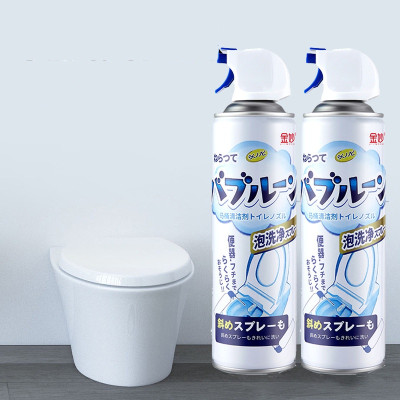 Chai Xịt Bọt Tuyết Vệ Sinh Toilet, Bồn Tắm, Lau Bóng Gương, Lâu Bóng Inox