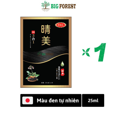 Gói Dầu Gội Phủ Bạc Thảo Dược Komi Nhật Bản [Gói 25ml - Đen Tự Nhiên]