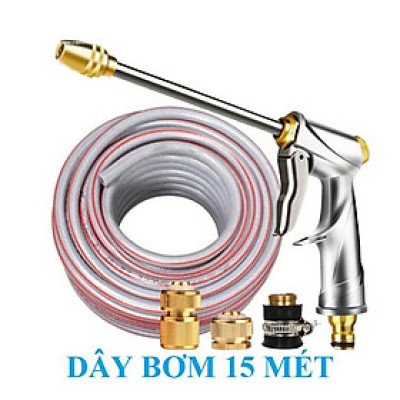 ️ Bộ dây vòi xịt nước rửa xe, tưới cây , tăng áp 3 lần, loại 15m 206701-2 đầu đồng,cút đồng+ đai