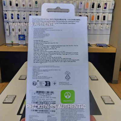 Miếng dán Màn hình Galaxy S24 Plus - Hàng Chính Hãng