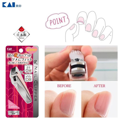 Bấm móng tay cao cấp dành cho nữ Kai R Nail Clipper S tặng set 02 chiếc dao cạo vùng kín Bikini hàng nội địa Nhật Bản