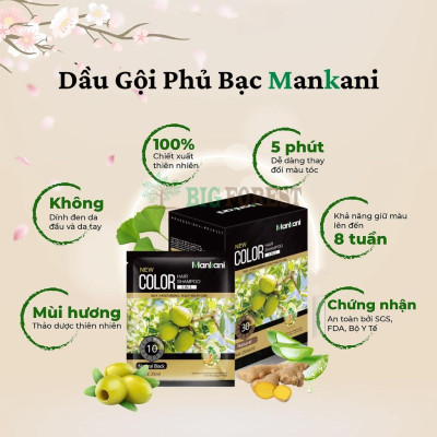 Hộp Dầu Gội Nhuộm Tóc, Thảo Dược Màu Nho Đỏ, Mankani [250ml - Chính Hãng]