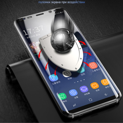 Miếng dán màn hình chống trầy cho Samsung Galaxy Note 8 hiệu Vmax (siêu mỏng 0.2mm, độ trong tuyệt đối, chống trầy xước chống bụi) - hàng chính hãng