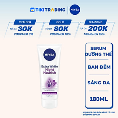 Serum Dưỡng Thể NIVEA Sáng Da Ban Đêm (180 ml) - 88367 (Bao bì thay đổi theo từng đợt nhập hàng)