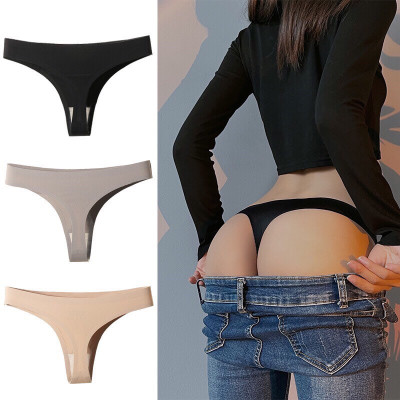 Quần lót lọt khe đúc su không đường viền (Sét 5 chiếc)