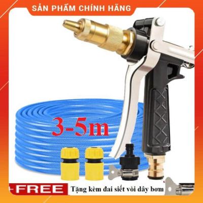 ️ Bộ dây vòi xịt nước rửa xe, tưới cây ,tăng áp 3 lần,loại 3m,5m 206236 đầu đồng,cút,nối nhựa đen+ đai