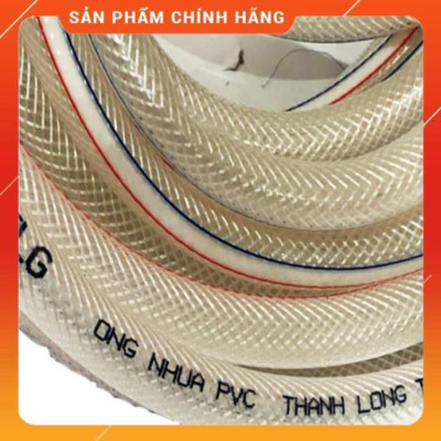 Vòi Xịt Rửa Xe️ Bộ dây vòi xịt nước rửa xe, tưới cây , tăng áp 3 lần, loại 15m 206701-3 đầu đồng, cút