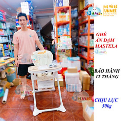 Ghế ngồi ăn dặm điều chỉnh độ cao, điều chỉnh ngả lưng có bánh xe Mastela 1015 cho bé 6 tháng đến 5 tuổi chuẩn ASTM Mỹ - tặng áo yếm ăn dặm chống nước