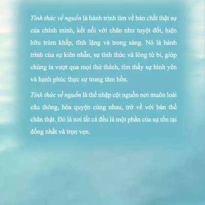 Tỉnh Thức Về Nguồn  - Bản Quyền