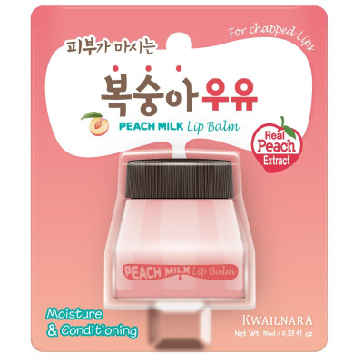 Son dưỡng môi căng mọng dưỡng ẩm Kwailnara Milk Lip Balm Hàn Quốc 10ml