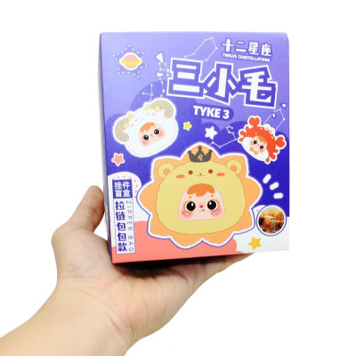 Thú Bông Samuel Zipper Bag Of Twelve Zodiac Signs - Plush Toy MR1027 (Sản Phẩm Bên Trong Là Ngẫu Nhiên)