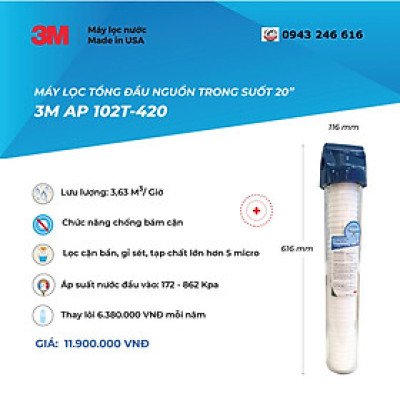Máy lọc tổng đầu nguồn trong suốt 20