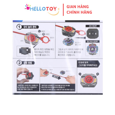 [CHARGING TOP SPINNER] BỆ PHÓNG CON QUAY CHARGING SHOOTER