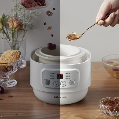 Nồi Nấu Cháo Chưng Yến Tiềm Thuốc Bắc Bear DDZ-A08T8 - Bản Tiếng Anh Có Kèm Khay Hấp Dung Tích 0.8 Lít Công Suất 200 W - Hàng Chính Hãng