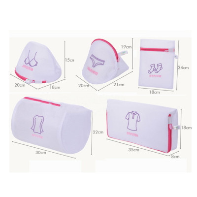 Set 5 túi lưới đựng quần áo máy giặt - Tặng 1 khăn mặt cao cấp