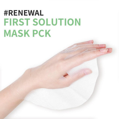 Combo 10 Miếng Mặt Nạ Trà Xanh Dabo Green Tea First Solution Mask Pack Hàn Quốc sạch nhờn ngừa mụn (23g / Gói)