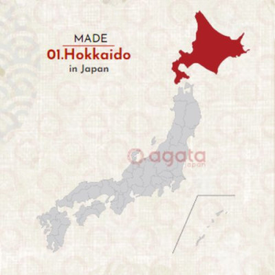 Rượu Gin Thủ Công Nhật Bản Hokkaido Gin 500ml