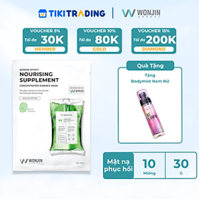 Combo 10 Mặt Nạ Phục Hồi Chuyên Sâu WonJin Effect Nourising Supplement Mask 30g