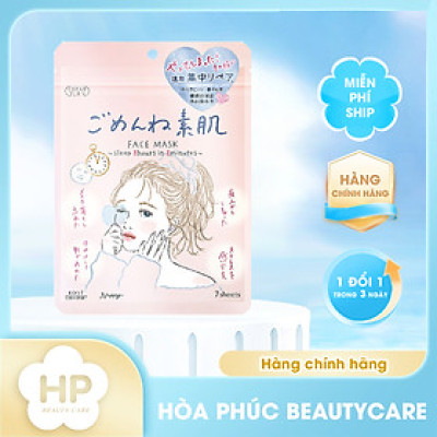 Mặt Nạ Giấy Phục Hồi Và Dưỡng Trắng Da Kosé Clear Turn Face Mask (7 Miếng)