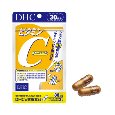 TPBVSK DHC VITAMIN C HARD CAPSULE (Viên uống bổ sung vitamin C hỗ trợ sáng da, mờ thâm, tăng cường đề kháng)