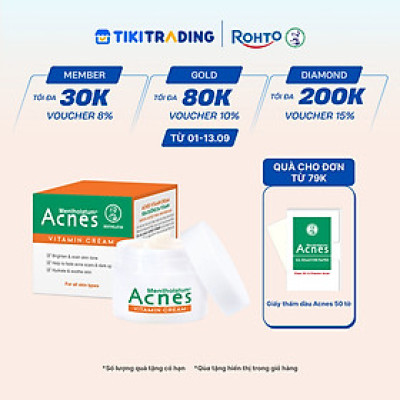 Kem dưỡng vitamin làm sáng da mờ sẹo thâm Acnes Vitamin Cream 50g