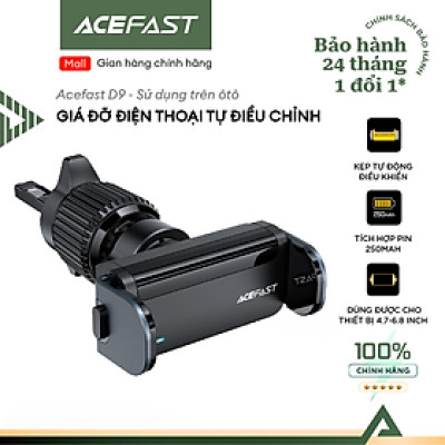 Giá đỡ điện thoại tự điều chỉnh trên ô tô Acefast - D9 Hàng chính hãng Acefast