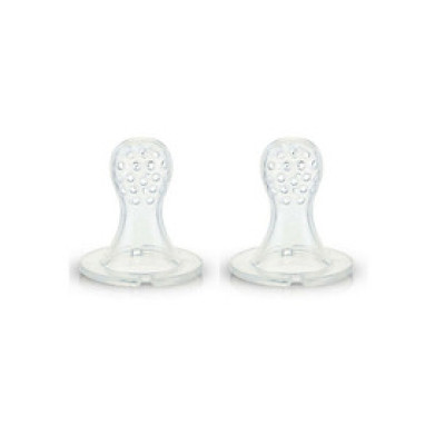 Ti nhai rời thay thế dùng cho túi nhai chống hóc Kidsme, hộp 2 cái