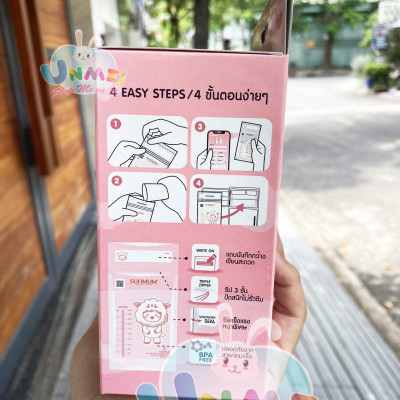 Túi trữ sữa Sunmum đủ dung tích và nguyên tem niêm phong bạc đảm bảo chất lượng nhập khẩu