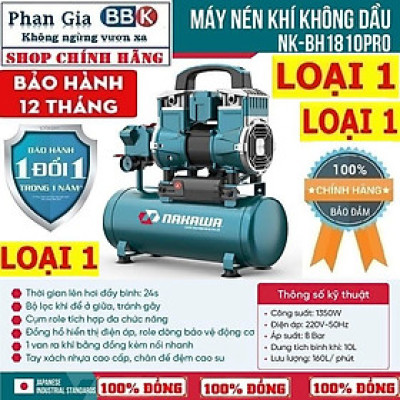 [chính hãƞg] Máy nén khí không dầu NAKAWA 10L - 1350W, tốc nhanh, siêu êm, 100% dây đồng, Bảo hành 1 năm