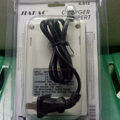 Sạc Pin đa năng Jiabao A612 - sạc cho pin 2A,3A và pin vuông 9V - Hàng chính hãng