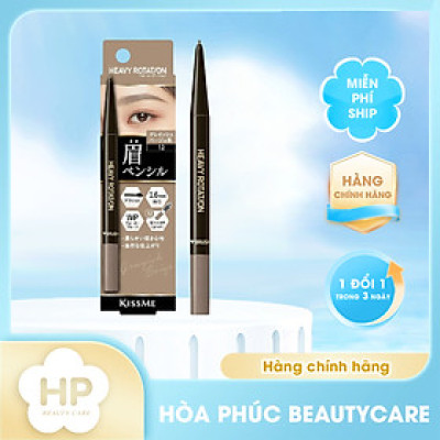 Bút Chì Sáp Kẻ Lông Mày Lõi Sáp Chống Trôi Màu Sắc Tự Nhiên Màu Xám Be #12 Kissme Heavy Rotation Eyebrow Pencil (0.09 G)