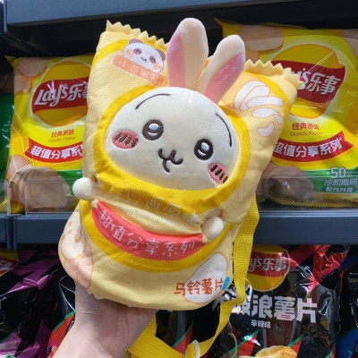Chiikawa snack bag gấu bông COSPLAY gói Bimbim hài hước vô tri khoai tây chiên túi Usagi búp bê