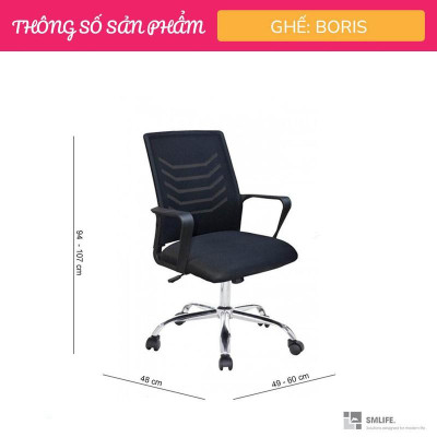 Ghế văn phòng chân xoay lưng lưới SMLIFE Boris
