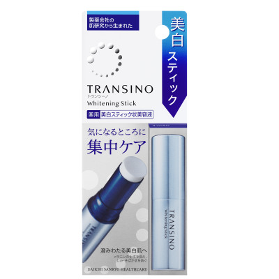 Thanh dưỡng trắng da TRANSINO