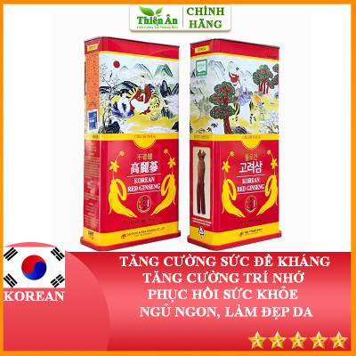Hồng Sâm Củ Khô Daedong Hàn Quốc 300g Dòng Premium 11-20 Củ
