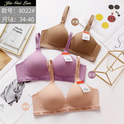 ÁO NGỰC BRA ĐẸP QUYẾN RŨ SIZE TỪ 36-40 DÀNH CHO NỮ