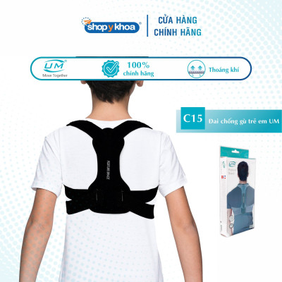 Đai chống gù trẻ em United Medicare (C15)