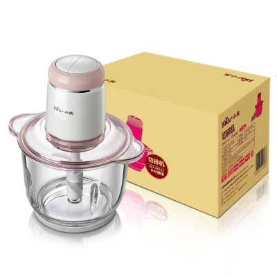 Máy xay thực phẩm đa năng Bear QSJ-B03K2 - Hàng chính hãng