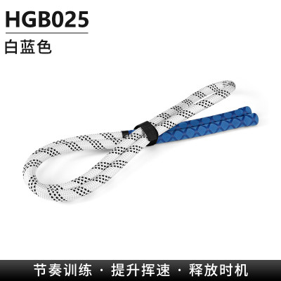 Dụng Cụ Hỗ Trợ Swing Golf PGM - HGB025
