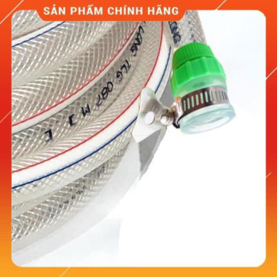 ️ Bộ dây vòi xịt nước rửa xe,tưới cây ,tăng áp 3 lần,loại 3m, 5m 206318 đầu đồng,cút,nối nhựa vàng+ đai