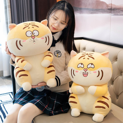 Gấu bông con hổ ngồi, cọp ngồi chibi siêu dễ thương đáng yêu (30cm) vải miniso mềm mại êm ái, hàng cao cấp loại 1, an toàn cho trẻ nhỏ