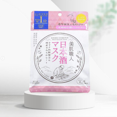Mặt Nạ Giấy Phục Hồi Dưỡng Trắng Da Kosé Clear Turn Brightening Mask B 7 Miếng