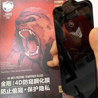Kính Cường Lực Anti Peeping - Chống Nhìn Trộm WK KingKong Đỏ Dành Cho Các Dòng IPHONE - Hàng Nhập Khẩu