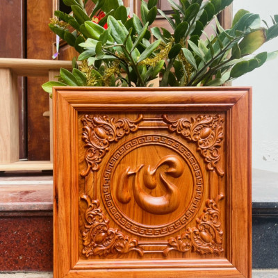Tranh treo tường khắc chữ tâm bằng gỗ hương đá kt mặt vuông 40×40×4cm