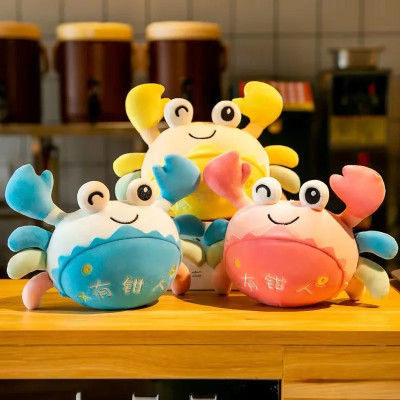 Thú nhồi bông con cua nhiều màu sắc - Size 20cm - Quà tặng gấu bông con cua đáng yêu.